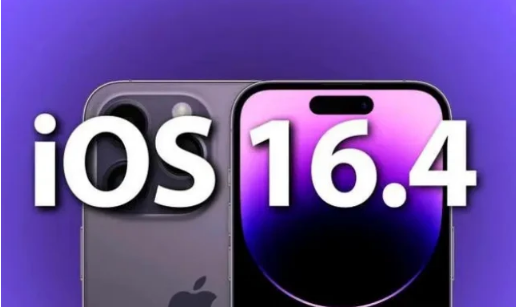 旅顺口苹果14维修分享：iPhone14可以升级iOS16.4beta2吗？ 