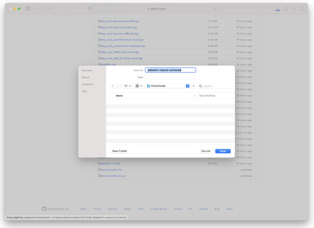 旅顺口苹果手机维修分享palera1n越狱 iOS 15.0 - 16.3.1教程 