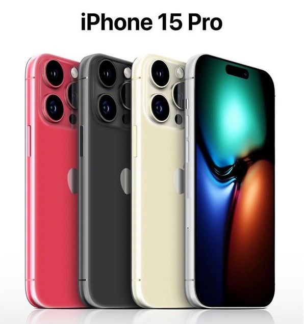 旅顺口苹果维修网点分享iPhone 15 Pro长什么样 