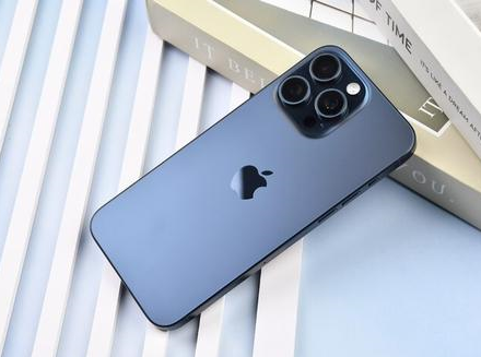 旅顺口苹果维修点分享iPhone 15 Pro Max锁屏密码玩机解析 