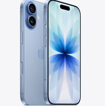旅顺口苹果维修点分享iPhone 17发烫隐藏诱因解析 